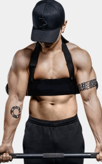 Bicep Support Board - Vanguard Athletics